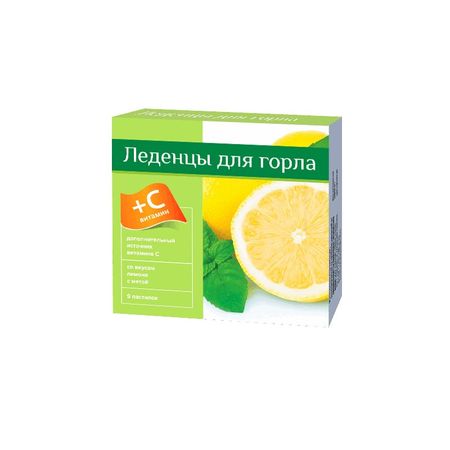 Pl Леденцы С Витамином С №9 Лимон-Мята