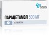 Парацетамол Таб.500Мг №10