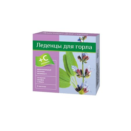 Pl Леденцы С Витамином С №9 Шалфей-Мед