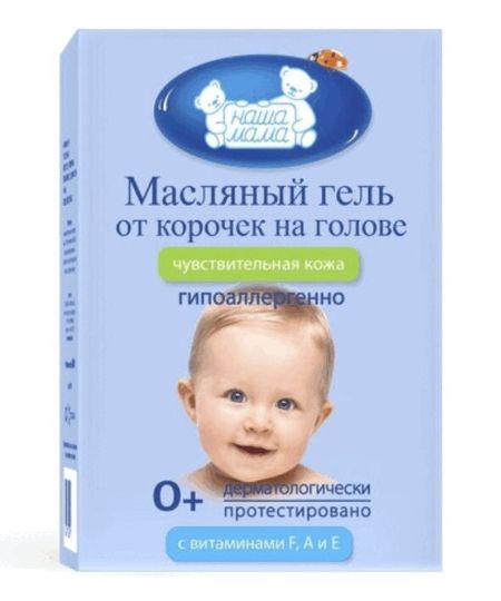 Наша Мама Гель Масляный От Корочек На Голове Младенца 30Мл