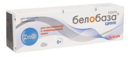 Белобаза Цинк Крем 40Г