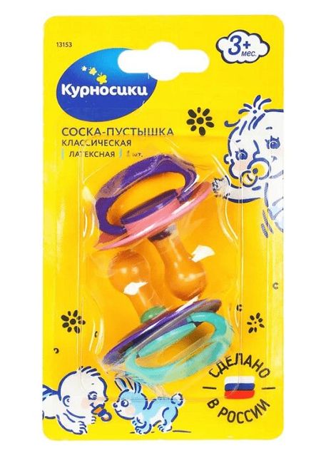 Курносики Пустышка Латексная Классическая 3+ №2