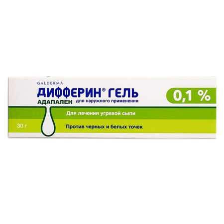 Дифферин Гель Д/Наруж.прим.0,1% Туба 30Г