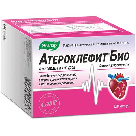 Атероклефит Био Капс.№120