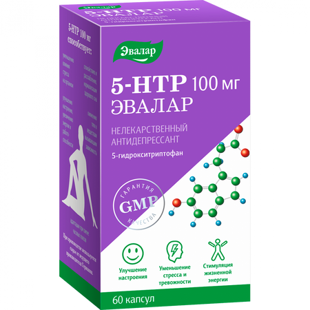 5-Htp/Анти-Эйдж 5-Htp Капс.№60