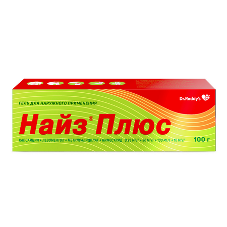 Найз Плюс Гель Д/Наружн.прим.0,25Мг/Г+50Мг/Г+100Мг/Г+10Мг/Г Туб.100Г