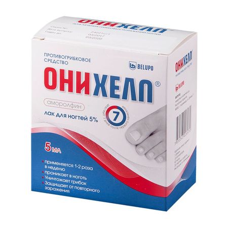 Онихелп Лак Для Ногтей 5% Фл.5Мл