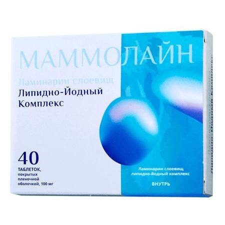 Маммолайн Таб.п.п.о.100Мг №40