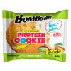 Бомббар Печенье Неглазированное 40Г Фисташка