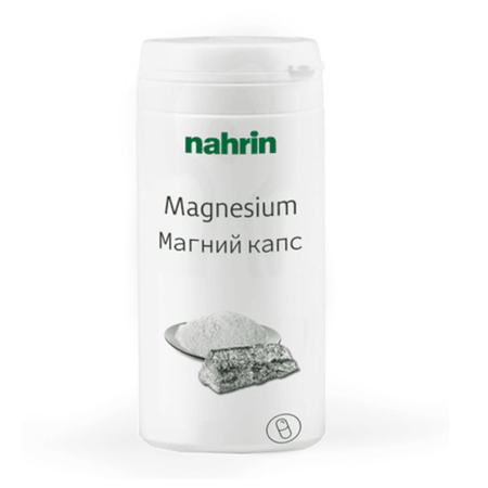 Нарин Магний Капс.№80