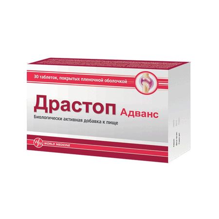 Драстоп Адванс Таб.1640Мг №30