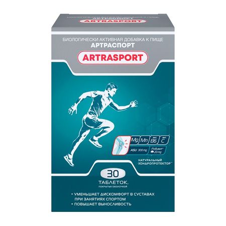 Артраспорт Таб.п.о.№30