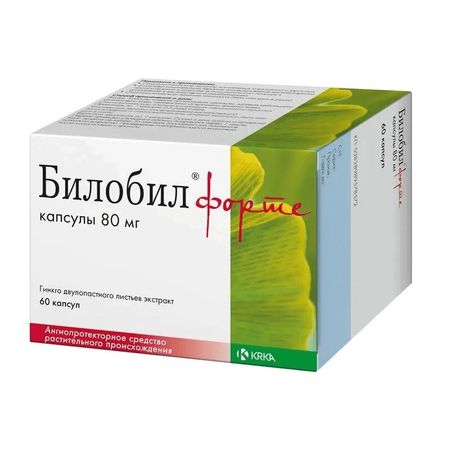 Билобил Форте Капс.80Мг №60