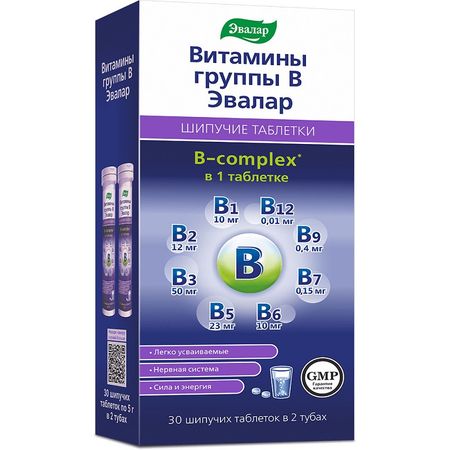 Витамины Группы B Таб.шип.№30