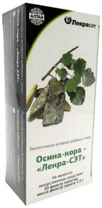 Осина Кора Лекра-Сэт Ф/Пак.1,5Г №20