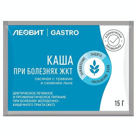 Леовит Гастро Каша При Болезнях Жкт Овсяная Травы-Семя Льна Пак.15Г