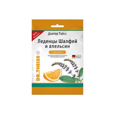 Доктор Тайсс Леденцы С Витамином С Пак.75Г №1 Шалфей-Апельсин
