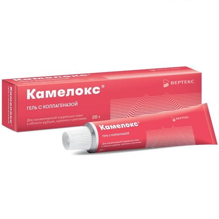 Камелокс Гель С Коллагеназой 20Г