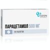 Парацетамол Таб.500Мг №20