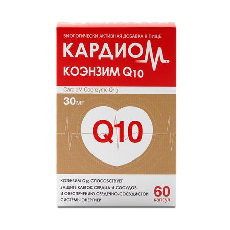 Кардиом Коэнзим Q10 Капс.№60