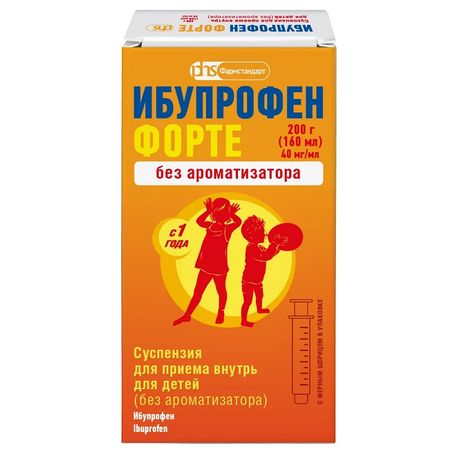 Ибупрофен Форте Сусп.д/Приема Вн.д/Детей 40Мг/Мл Фл.200Г