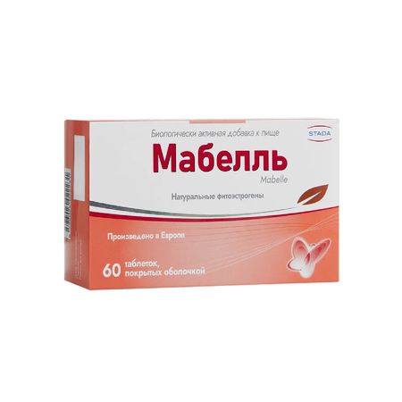 Мабелль Таб.п.о.№60