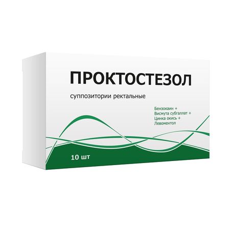 Проктостезол Супп.рект №10
