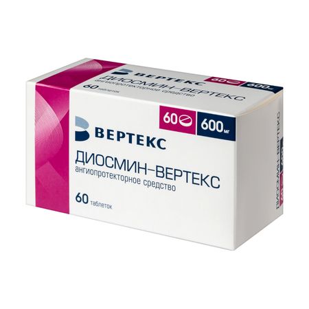 Диосмин-Вертекс Таб.п.п.о.600Мг №60