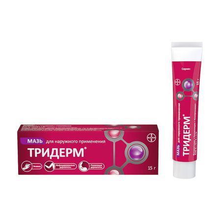 Тридерм Мазь Д/Наруж.прим.туба 15Г