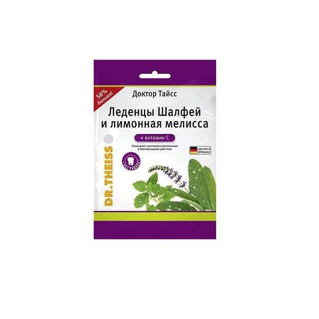 Доктор Тайсс Леденцы С Витамином С Пак.75Г №1 Шалфей-Лимонная Мелисса