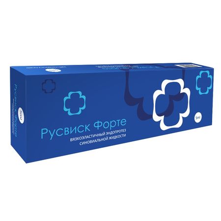 Русвиск Форте Р-Р В/Суст.вязкоэластич.2,2% Шпр.5Мл №1