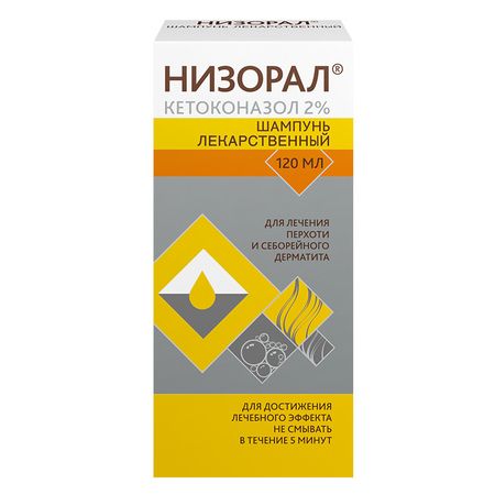 Низорал Шампунь Лекарственный 2% Фл.120Мл