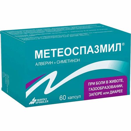 Метеоспазмил Капс.60Мг+300Мг №60