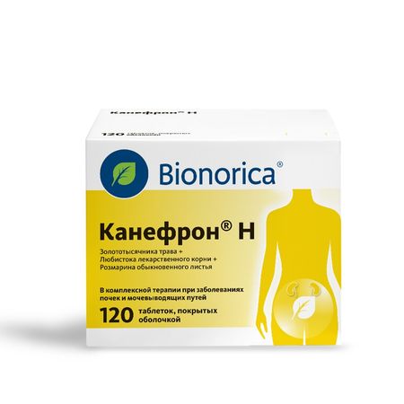 Канефрон Н Таб.п.о.№120