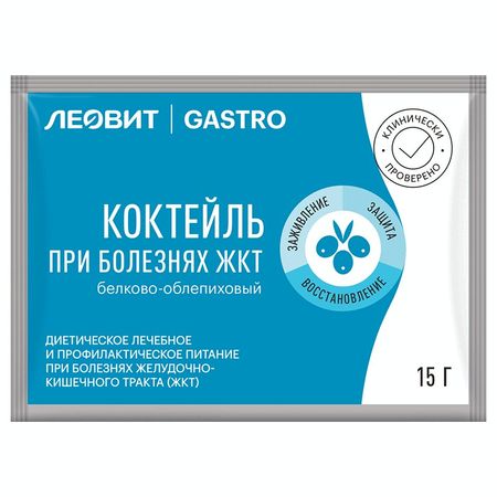 Леовит Гастро Коктейль При Болезнях Жкт Белково-Облепиховый Пак.15Г