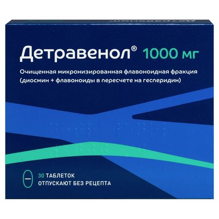Детравенол Таб.п.п.о.1000Мг №30