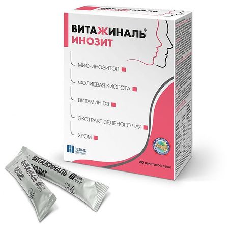 Витажиналь Инозит Пор.пак.саше 5,5Г №30