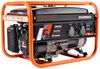 Генератор бензиновый Patriot GRS 3500 Генератор бензиновый Patriot GRS 3500