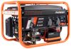 Генератор бензиновый Patriot GRS 3500E Генератор бензиновый Patriot GRS 3500E