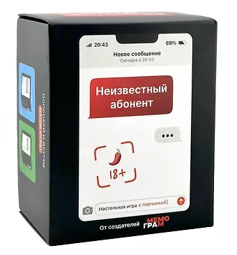 Игра "Неизвестный абонент 18+" (красный)