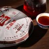 2020 TAETEA 7692 Спелый чай Пуэр партия 2001 Мэнхай Дайи Шу Пуэр Чайный пирог 357г