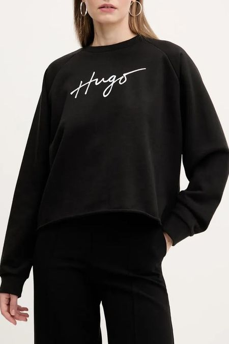 Свитшот хлопковый HUGO 10335₽