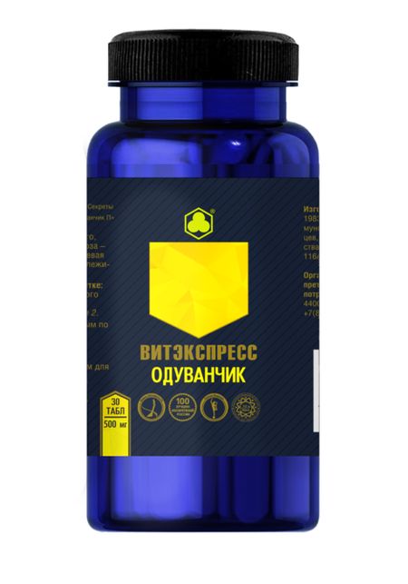 Органик комплекс "Одуванчик"