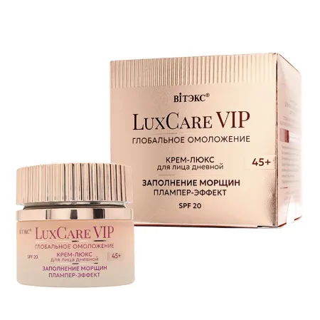 Крем-люкс 45+ для лица дневной SPF20,50мл Lux Care VIP