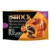 Маффин FitnesShock без сахара шоколад, карамель 50 г