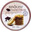 Печенье Bisquini ассорти шоколадное жестяная банка 150 г