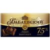 Шоколад Рот Фронт Бабаевский элитный 90 г