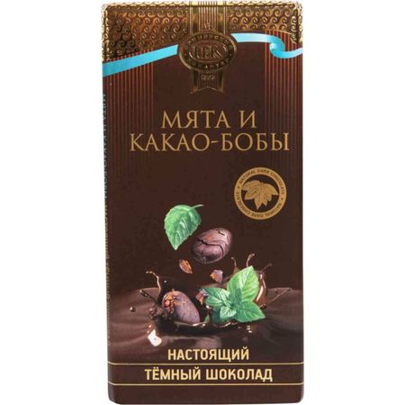 Шоколад тёмный Приморский кондитер мята и какао-бобы 100 г