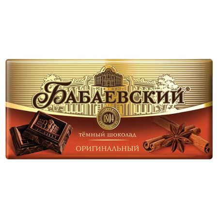Шоколад Рот Фронт Бабаевский оригинальный 90 г