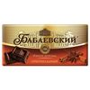 Шоколад Рот Фронт Бабаевский оригинальный 90 г
